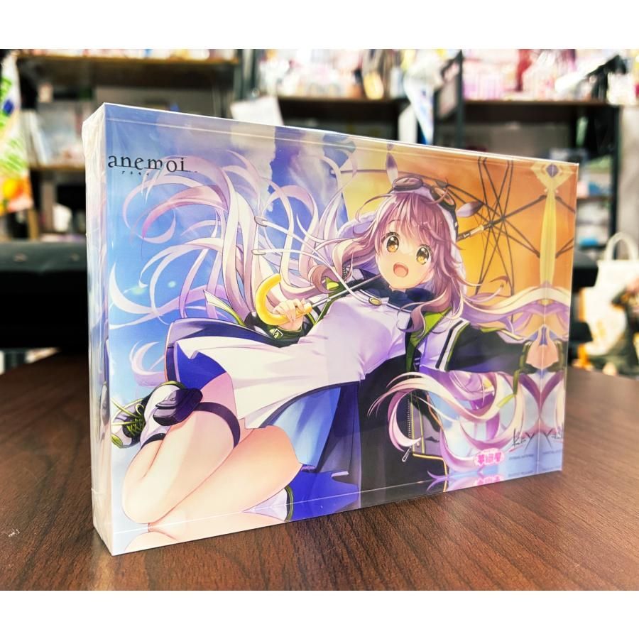 再販6月上旬出荷】【PCパッケージ限定版】【anemoi -アネモイ-】夢織屋