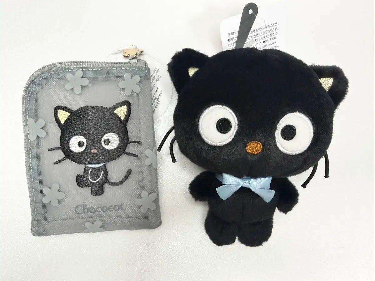 (セット割引) チョコキャット ぬいぐるみ + カードウォレット セット