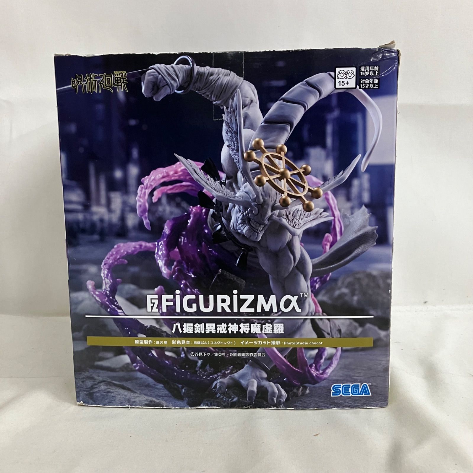 未開封 呪術廻戦 FiGURiZMα 八握剣異戒神将魔虚羅 フィギュア SF5611