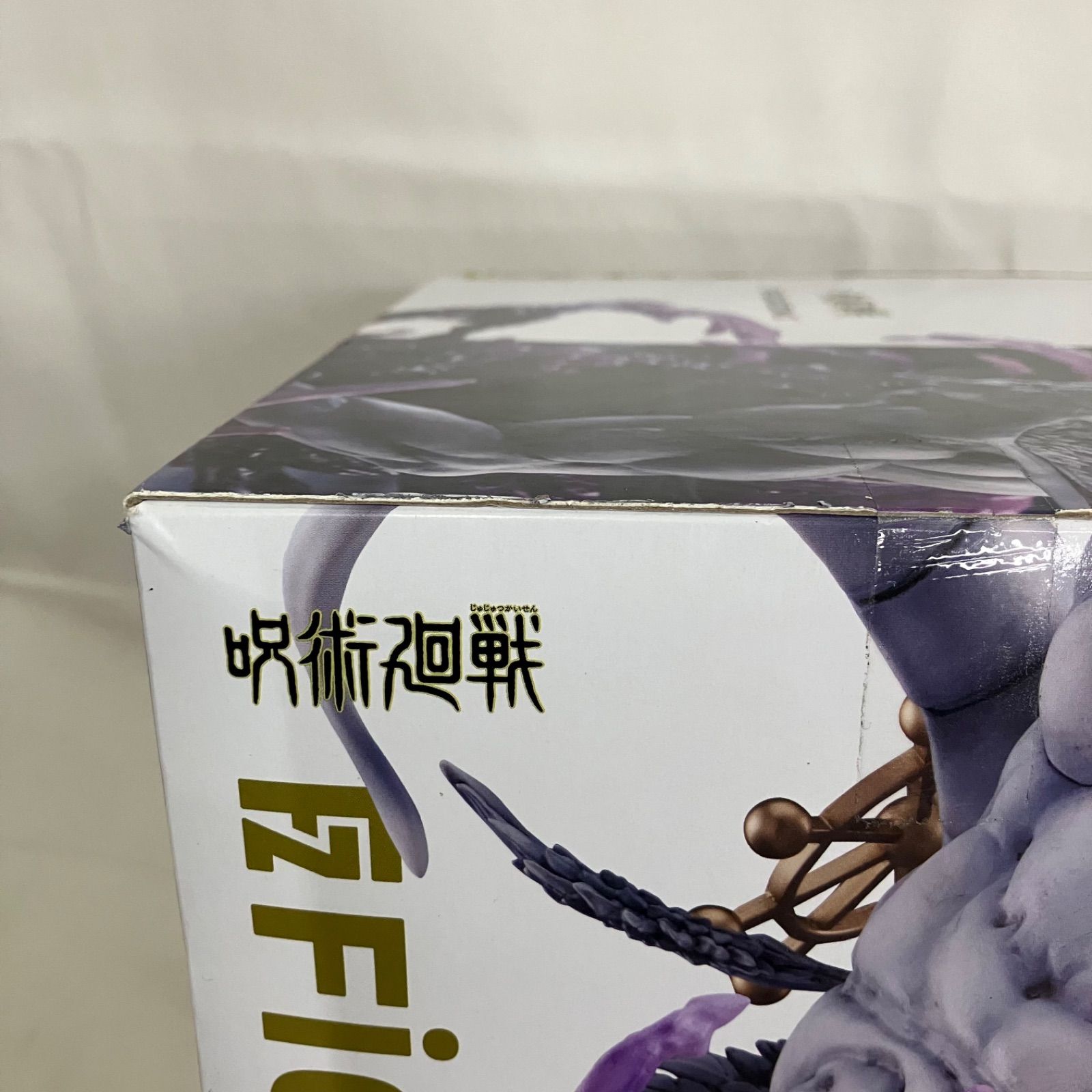 未開封 呪術廻戦 FiGURiZMα 八握剣異戒神将魔虚羅 フィギュア SF5611 