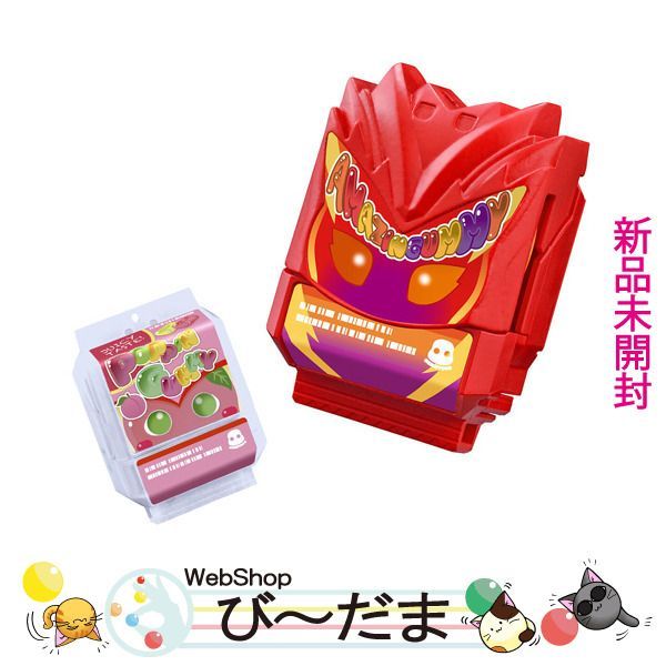 [bn:12] 【未開封】 DXアメイジングミゴチゾウ＆おしゃべりポッピングミゴチゾウ(ピーチ味)セット◆新品Ss