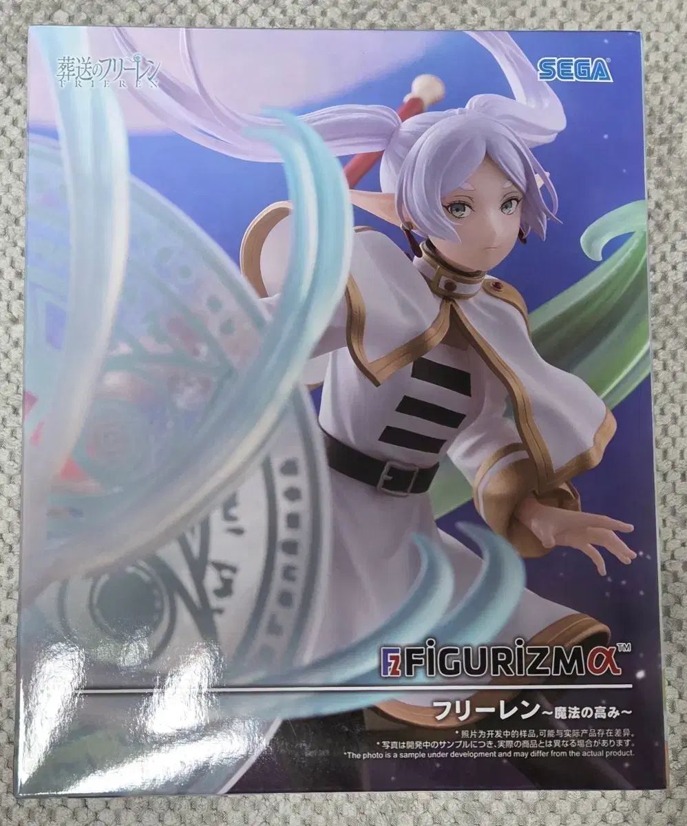 イグニス モイスチュアライジング エフフォーリアクリーム