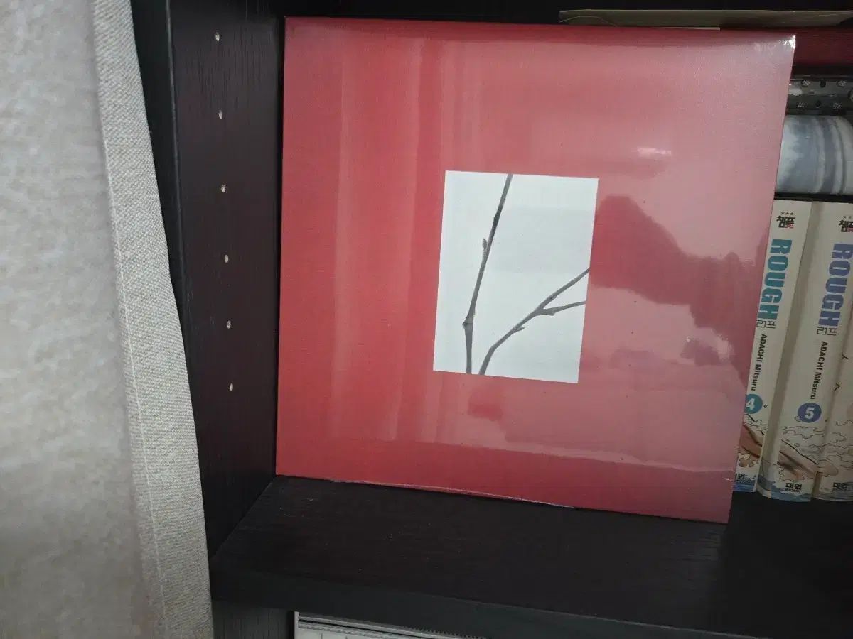 未開封 チェ・ユリ lp 滞在 一