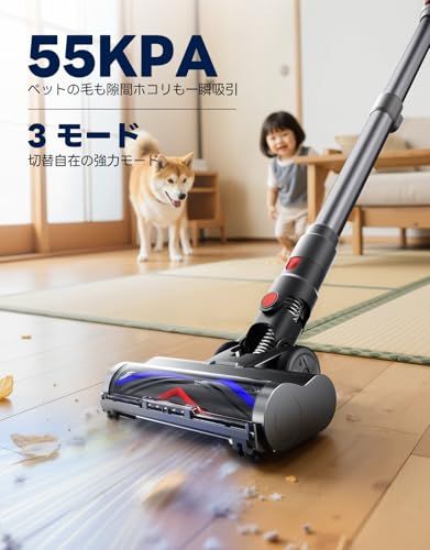 ☆新品☆掃除機 コードレス 【55000pa超強力吸引・60分連続稼働・自立