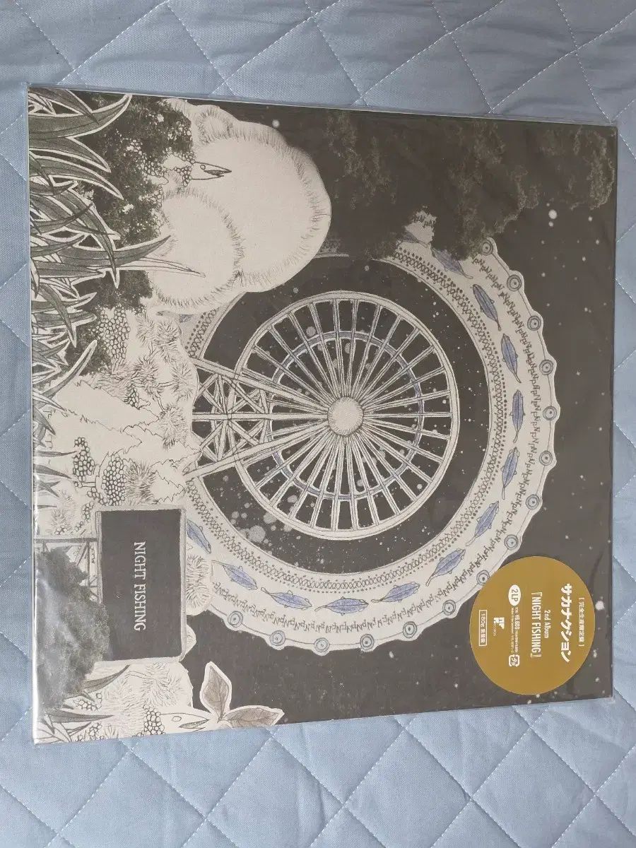 サカナクション lp night fishing +新規 まとめ売り