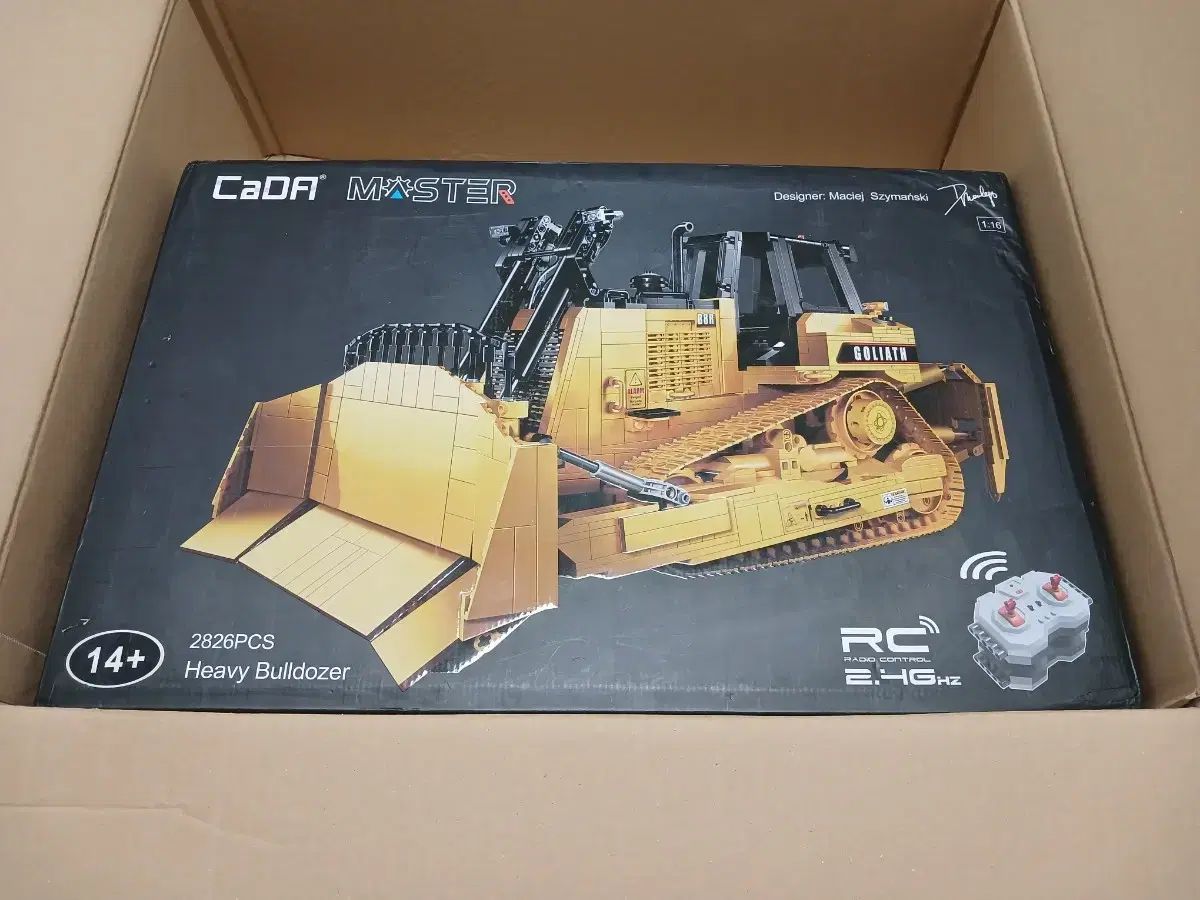 カダ cada ブルドーザー c61056 新品 ボックス開封