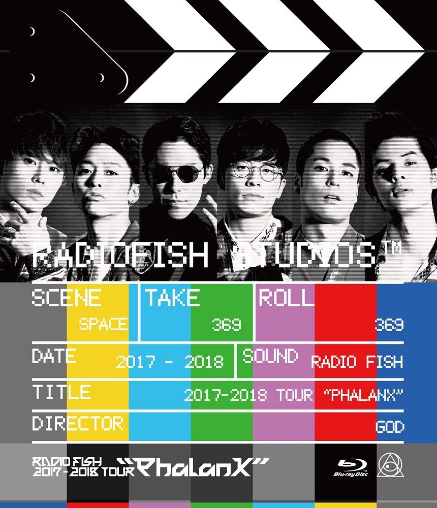 RADIO FISH 2017-2018 TOUR “Phalanx