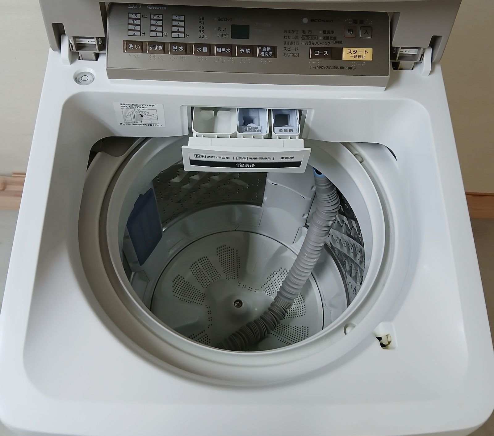 Panasonic 洗濯機 容量9kg 2017年製 お得なセット値引きも！分解洗浄