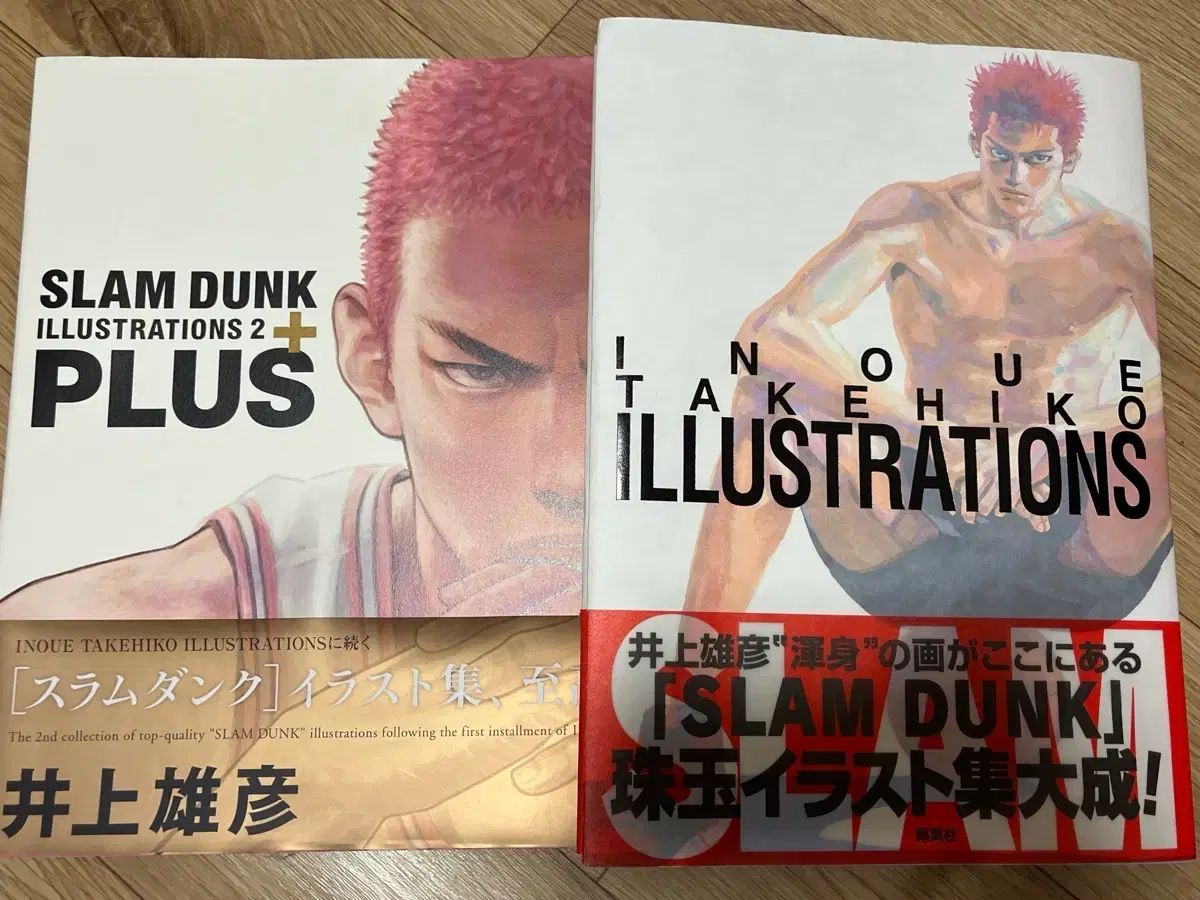SLAM DUNK （スラムダンク） イラスト集 まとめ 出品 - メルカリ