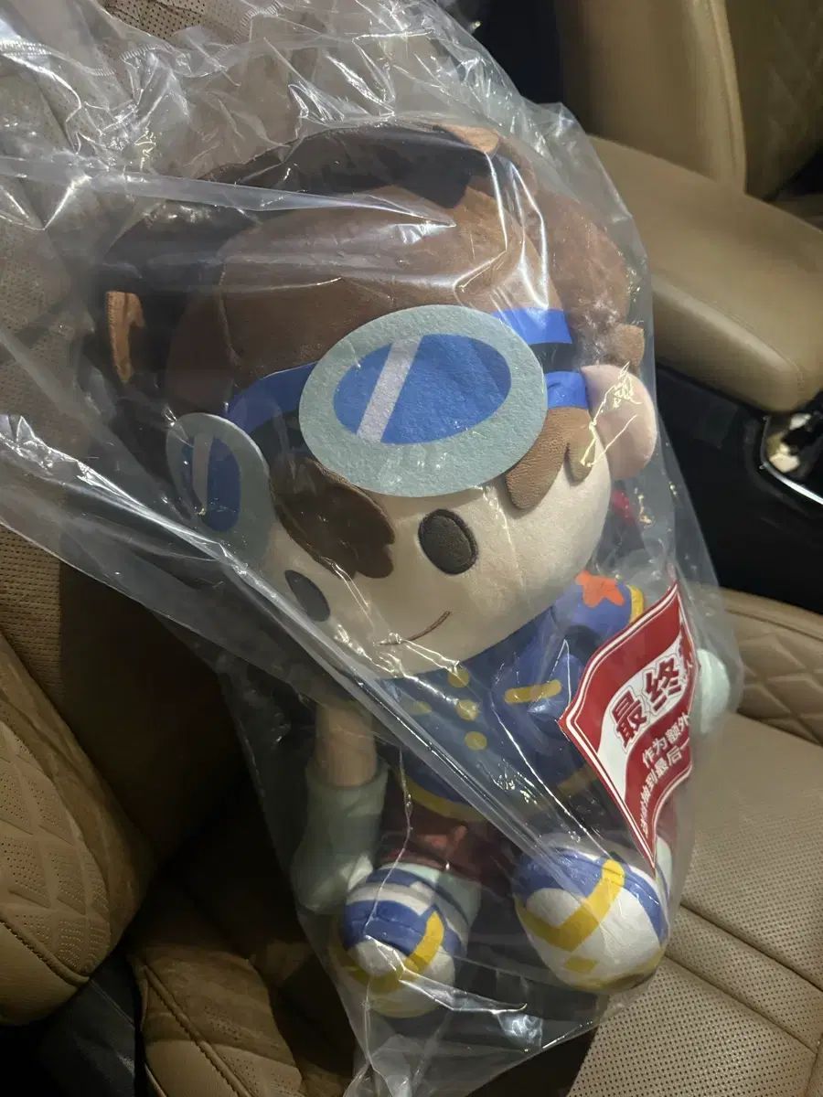 (未開封)デジタルモンスター ポテポテ クージー ラストワン タイチ 新品