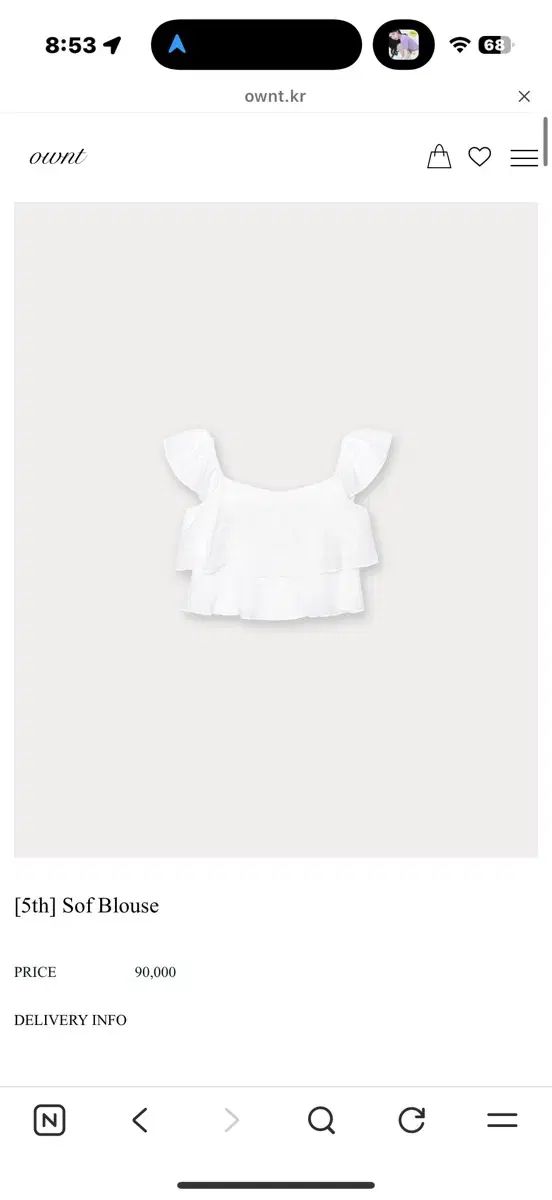 Ownt オンt sof ブラウス (S) 新品 10,157円