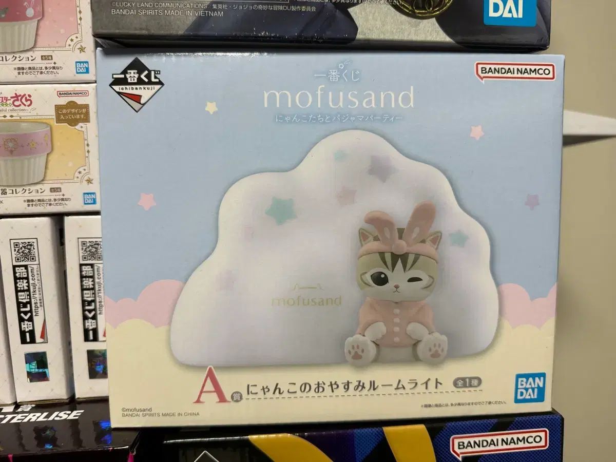 一番くじ（一番くじ）ウールサンド A賞 猫ルームライト