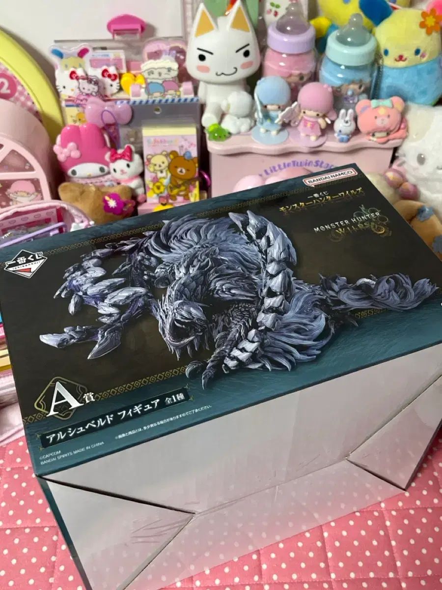 MONSTER HUNTER WILDERNESS 一番くじ A賞