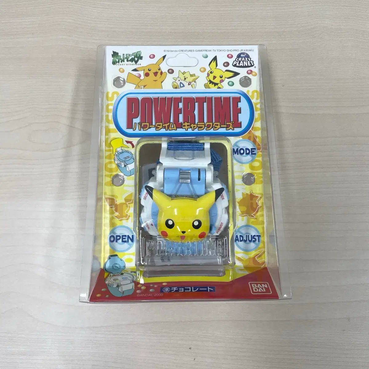 ポケットモンスター ゴー古典時計 立体時計 リスト時計