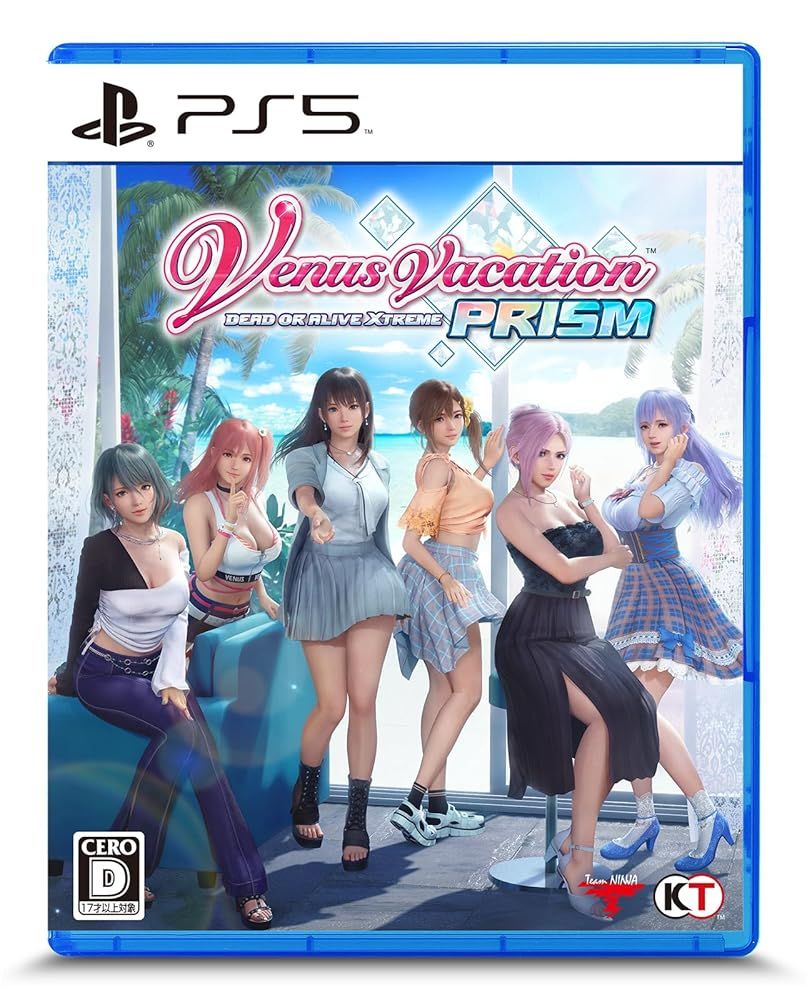 Venus Vacation PRISM - DEAD OR ALIVE Xtreme -