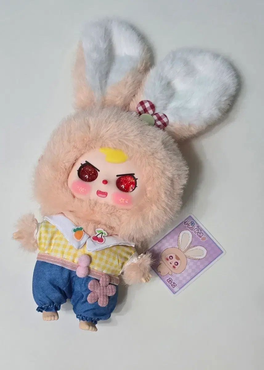 ベイビースリー イン ぬいぐるみ キーホルダー オレンジ