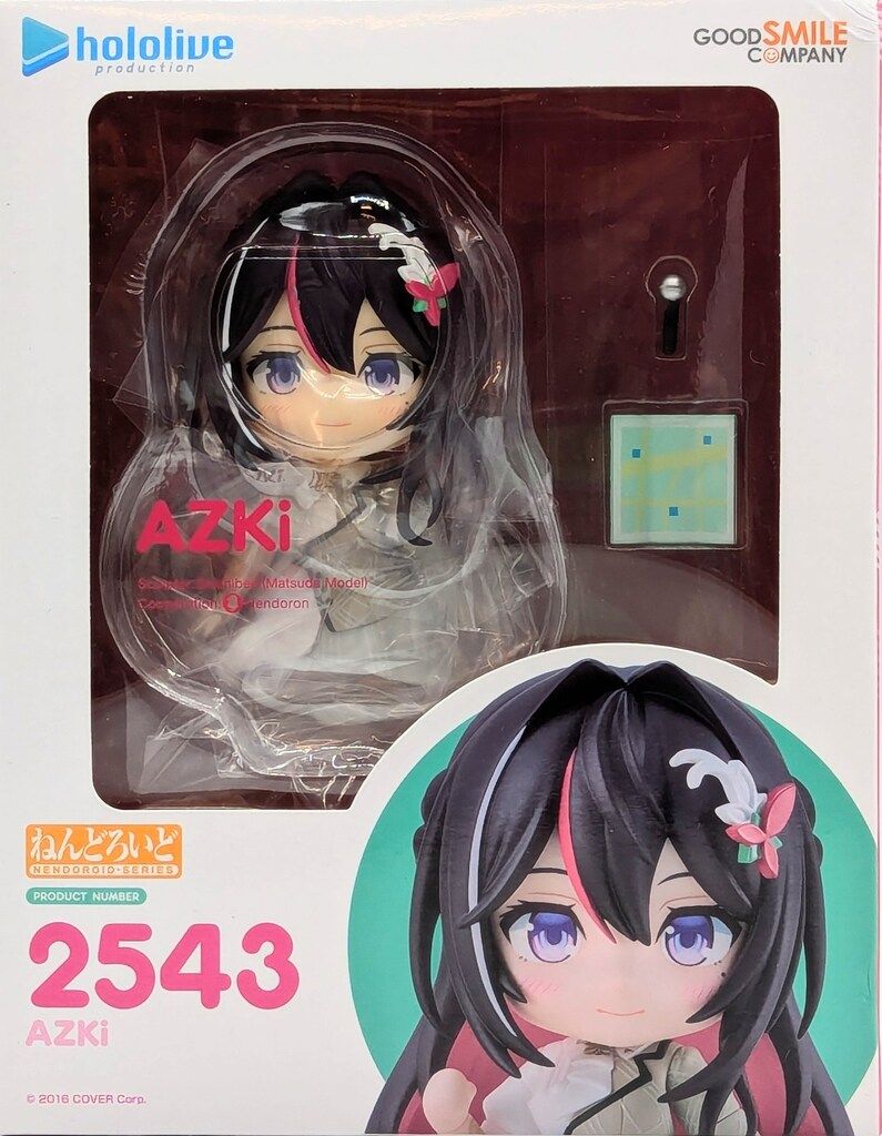 グッドスマイルカンパニー ねんどろいど AZKi 2543