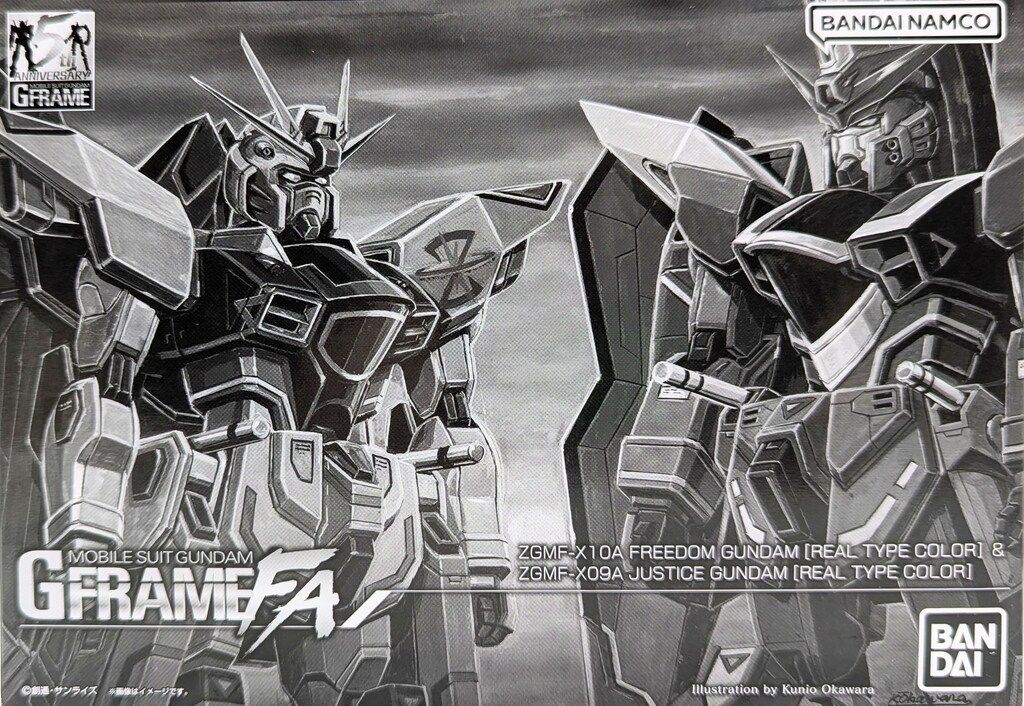 バンダイ GフレームFA フリーダムガンダム(リアルタイプカラー)＆ジャスティスガンダム(リアルタイプカラー)