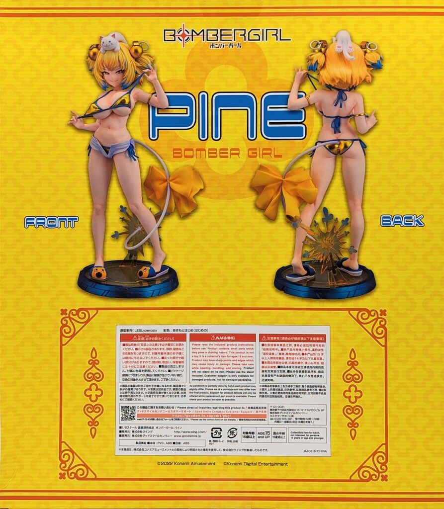 1スタ ウイング Wing ボンバーガール パイン 1/6スケール フィギュア