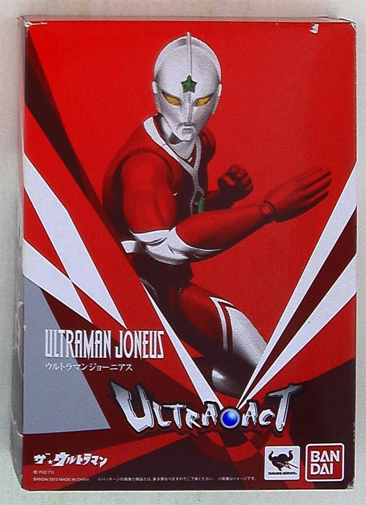 バンダイ ウルトラアクト ウルトラマンジョーニアス