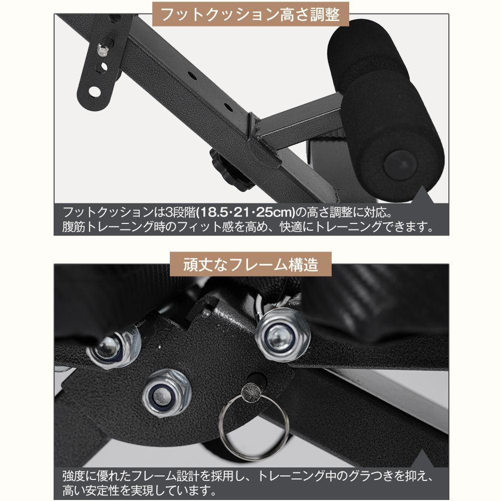 トレーニング・エクササイズ トレーニングベンチ 3WAYベンチ インク