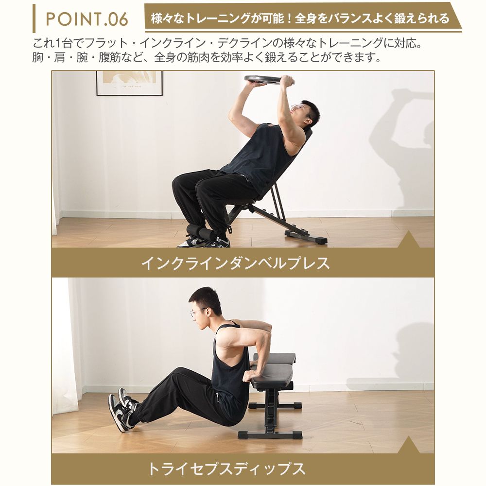 3WAY トレーニングベンチ 筋トレ BARWING 3WAY 折り畳み式トレーニング