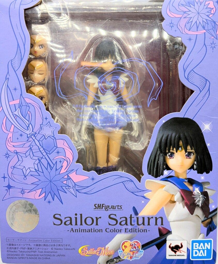 バンダイ S.H.Figuarts 美少女戦士セーラームーン セーラーサターン -Animation Color Edition-