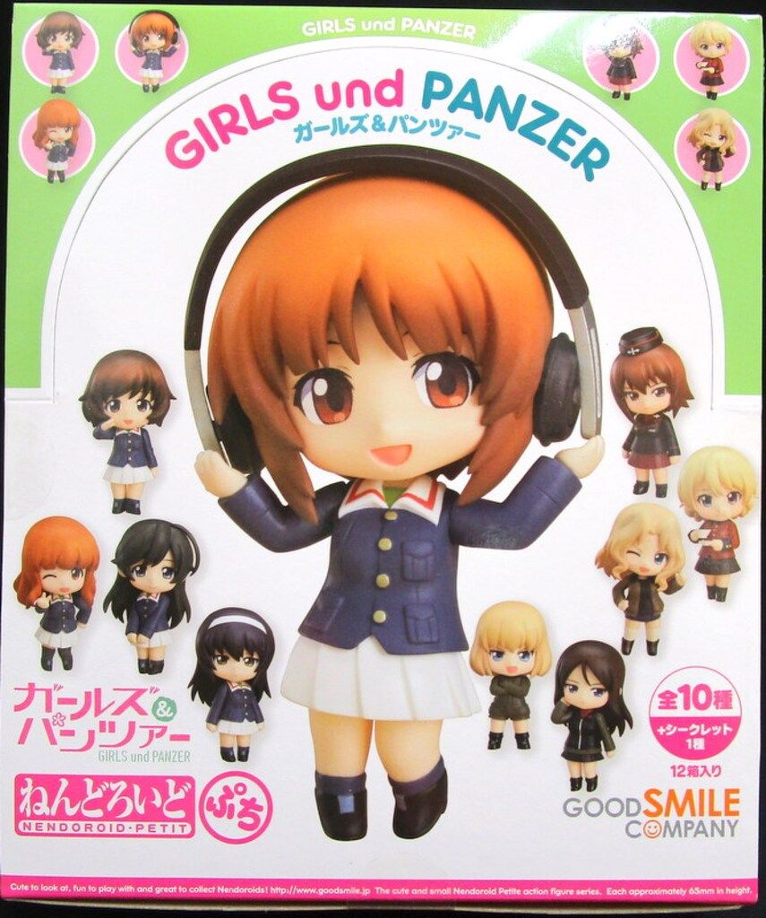 ねんどろいどぷち ガールズ＆パンツァー 03