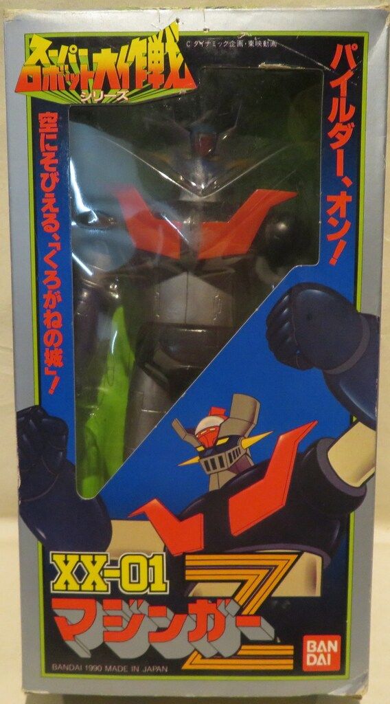 バンダイ スーパーロボット大作戦シリーズ マジンガーZ XX01