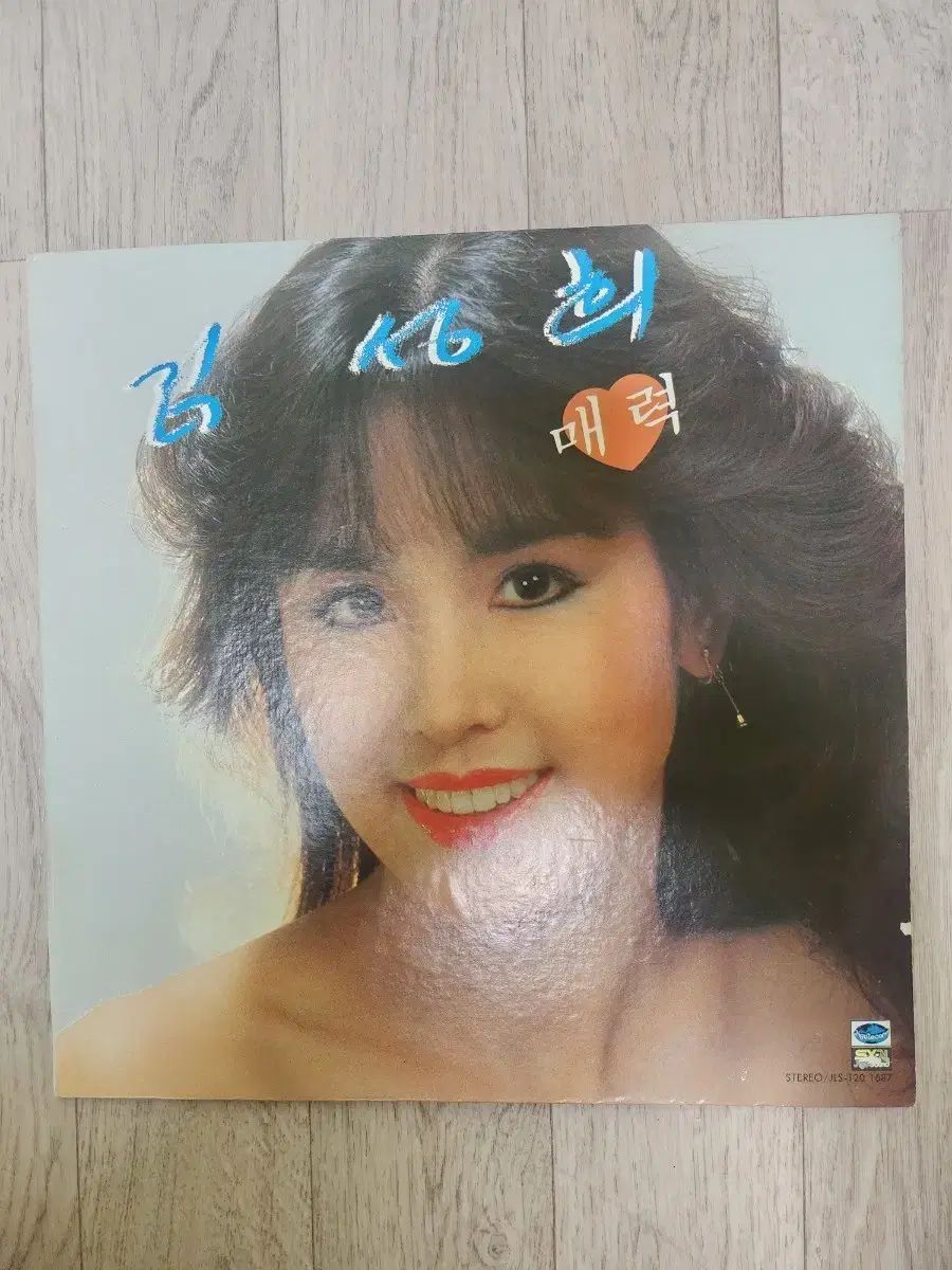 キム・ソンヒ lp