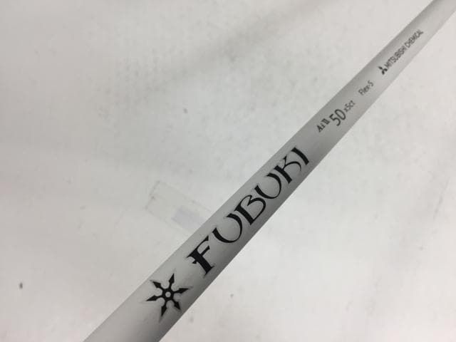 返品OK 【中古ゴルフクラブ】三菱ケミカル シャフト単品 (ヤマハ スリーブ付) FUBUKI Ai2 50 1W