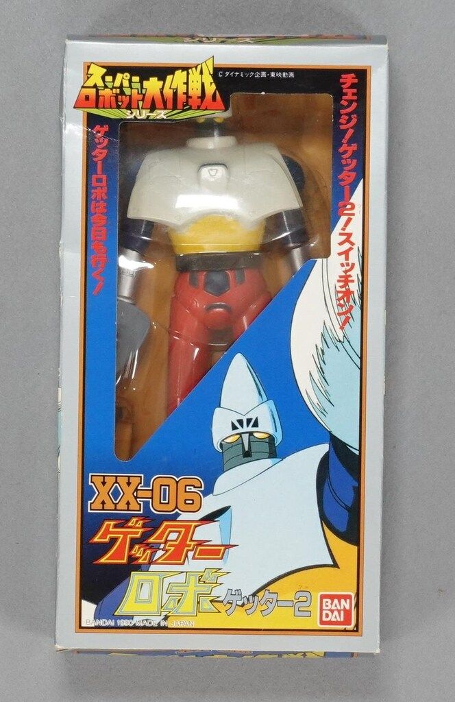 バンダイ スーパーロボット大作戦 ゲッター2 XX06