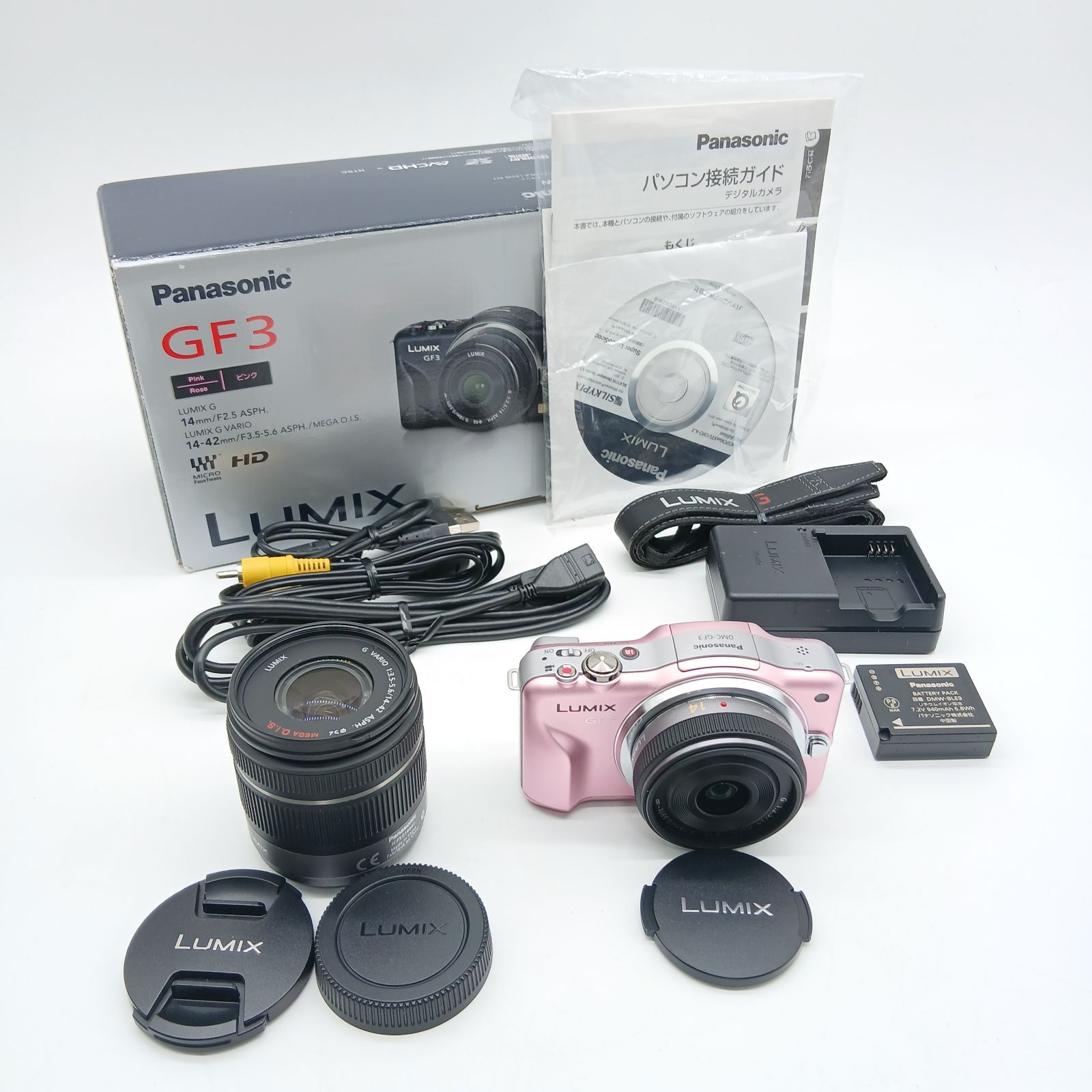 Panasonic LUMIX DMC-GF3 ダブルレンズキット 【公式通販】