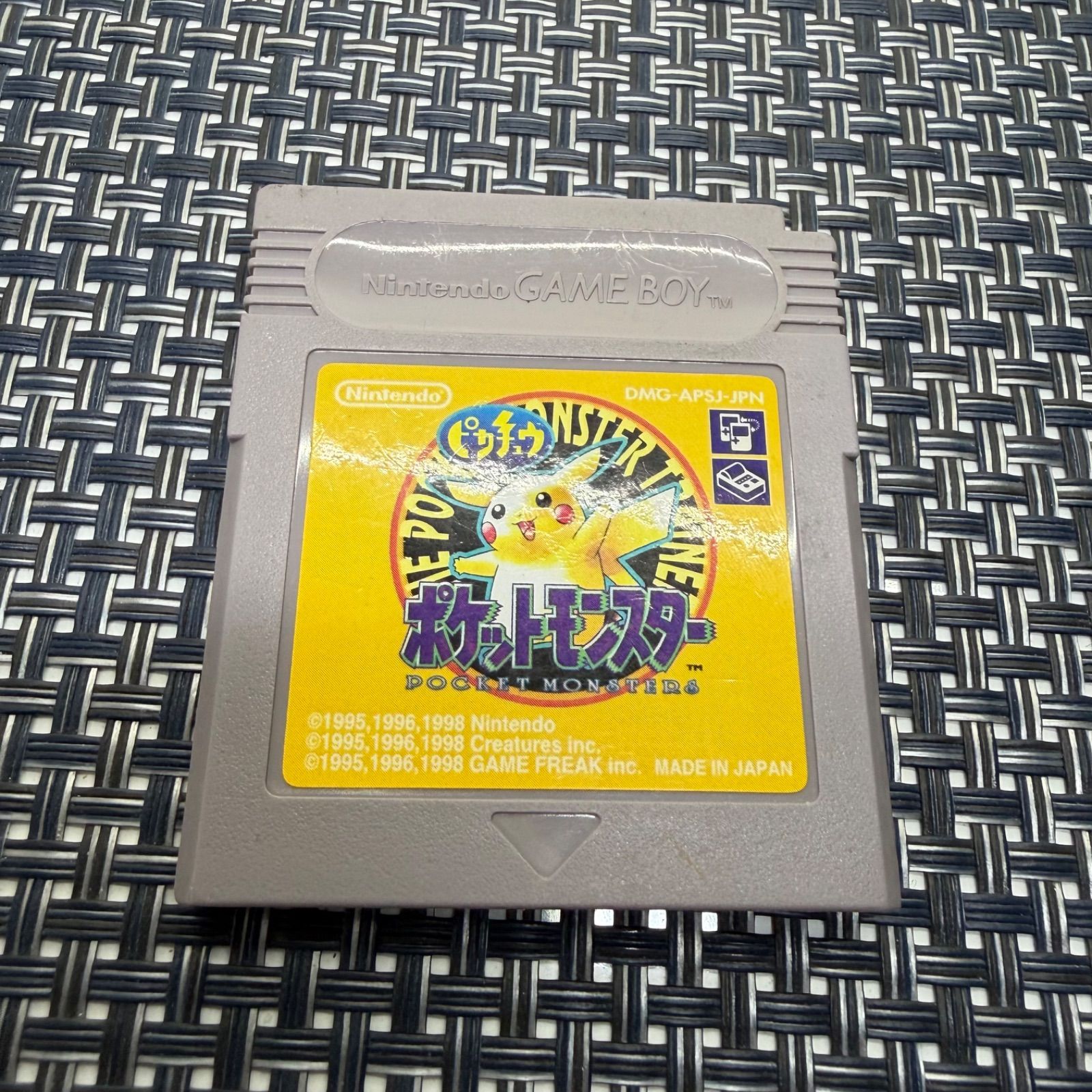 新品電池交換済】GB ポケットモンスター ポケモン レッド グリーン