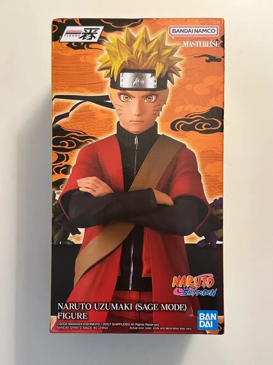 送料込み13 9) NARUTO -ナルト- 仙人モード 一番くじ フィギュア A賞