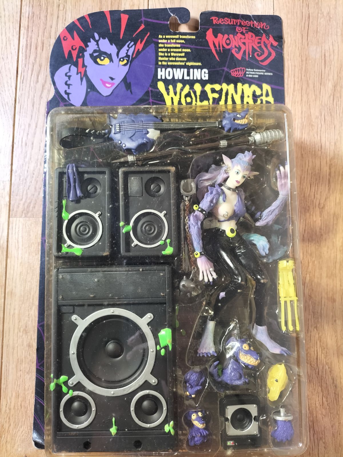YELLOW SUBMARINE resurrection of monstress フィギュアセット - メルカリ