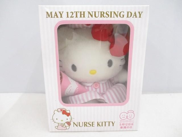 良品 ホビー サンリオ ハローキティ ナースキティ 5月12日 看護の日 記念 ぬいぐるみ