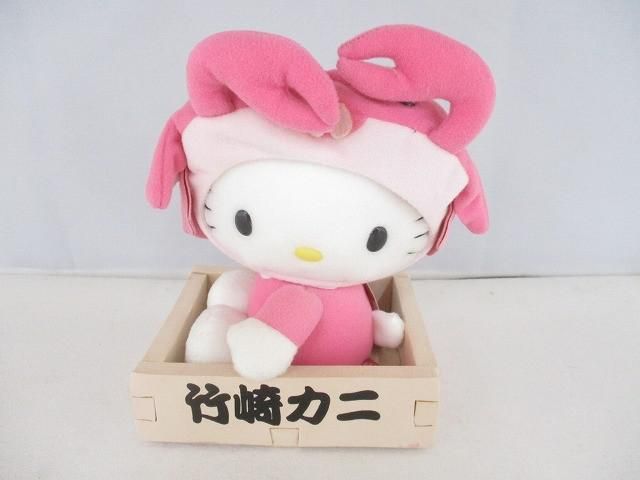 竹崎カニ | 佐賀限定 ハローキティ あすなろ舎 ストラップ - 平成 
