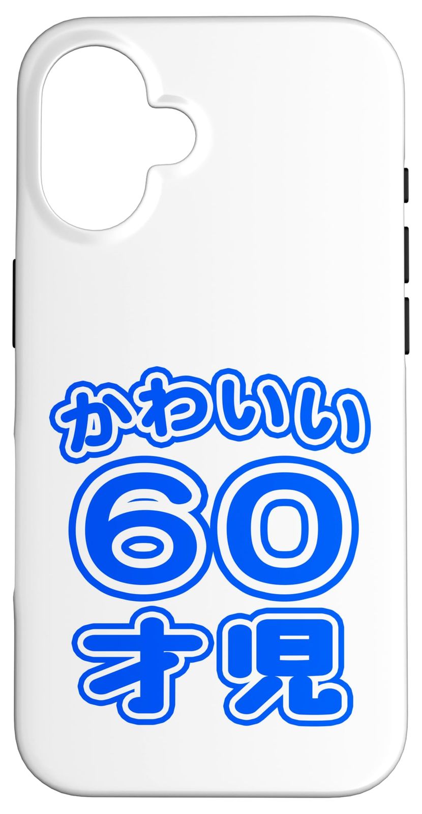CUTIE STREET 「ゆめみるプリマドンナ」アクスタ-モールのページ