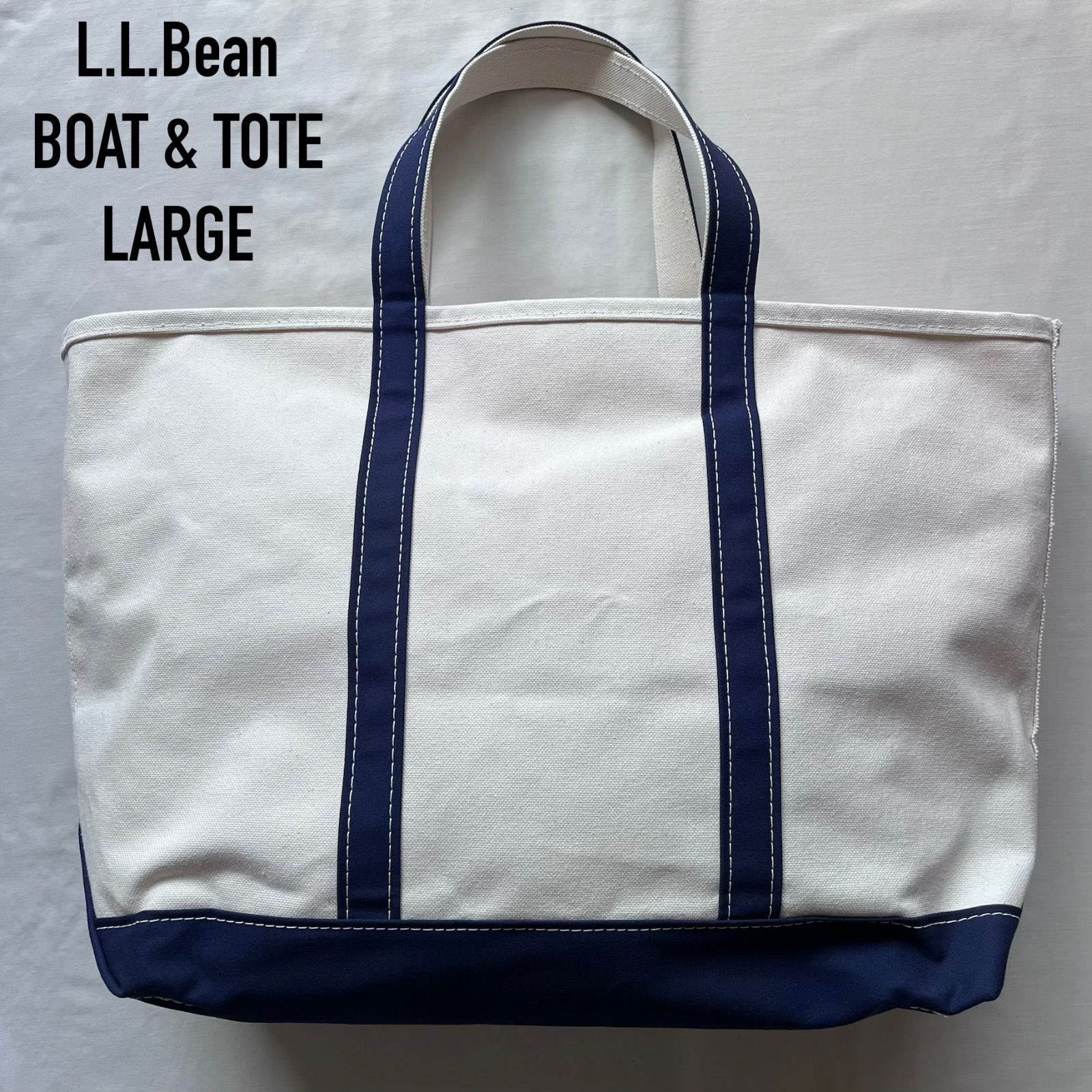 llbean エルエルビーン boat and tote ボートアンドトート Lサイズ 