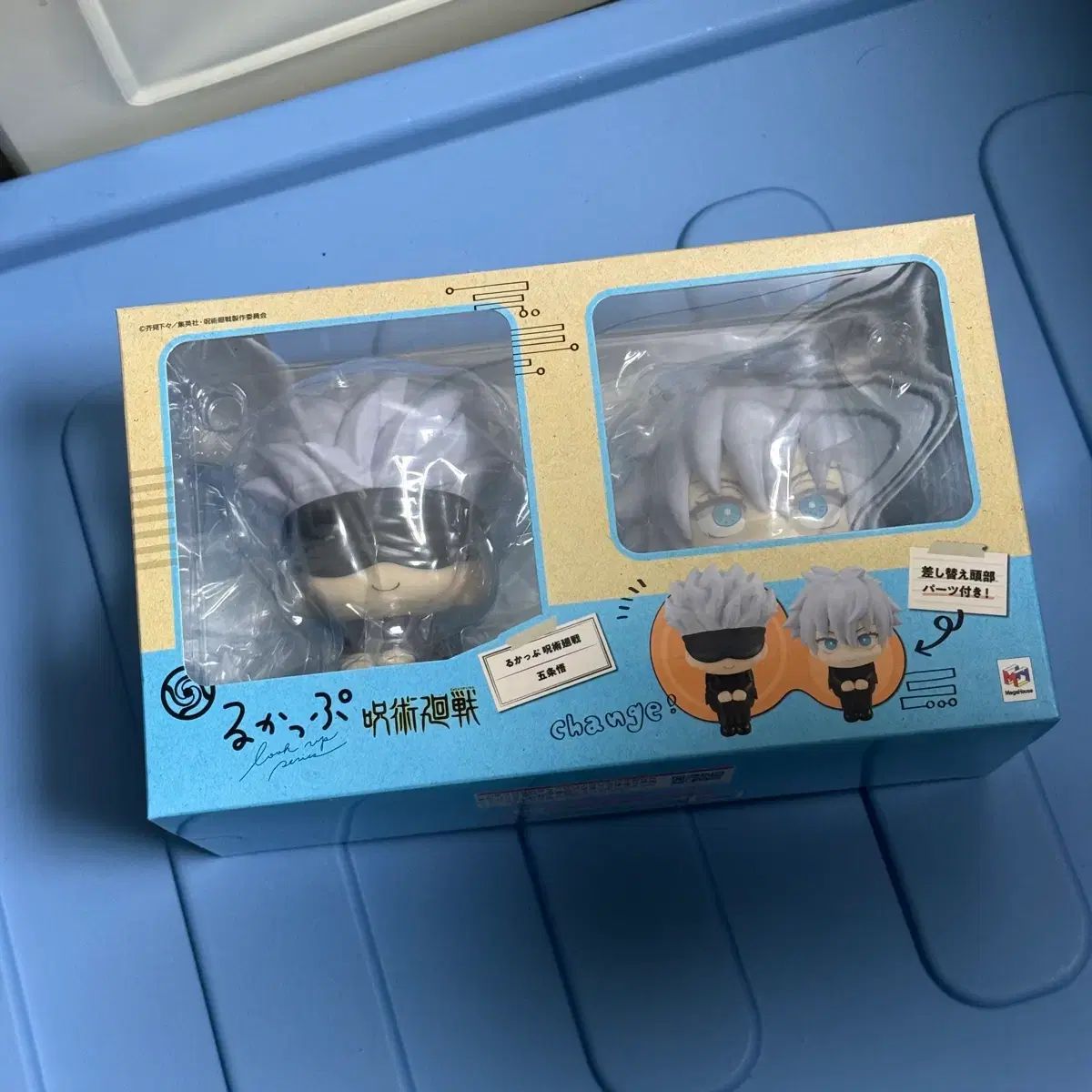 中古】 これが通信制高校だ 進化する学校 / 手島 純 / 北斗出版