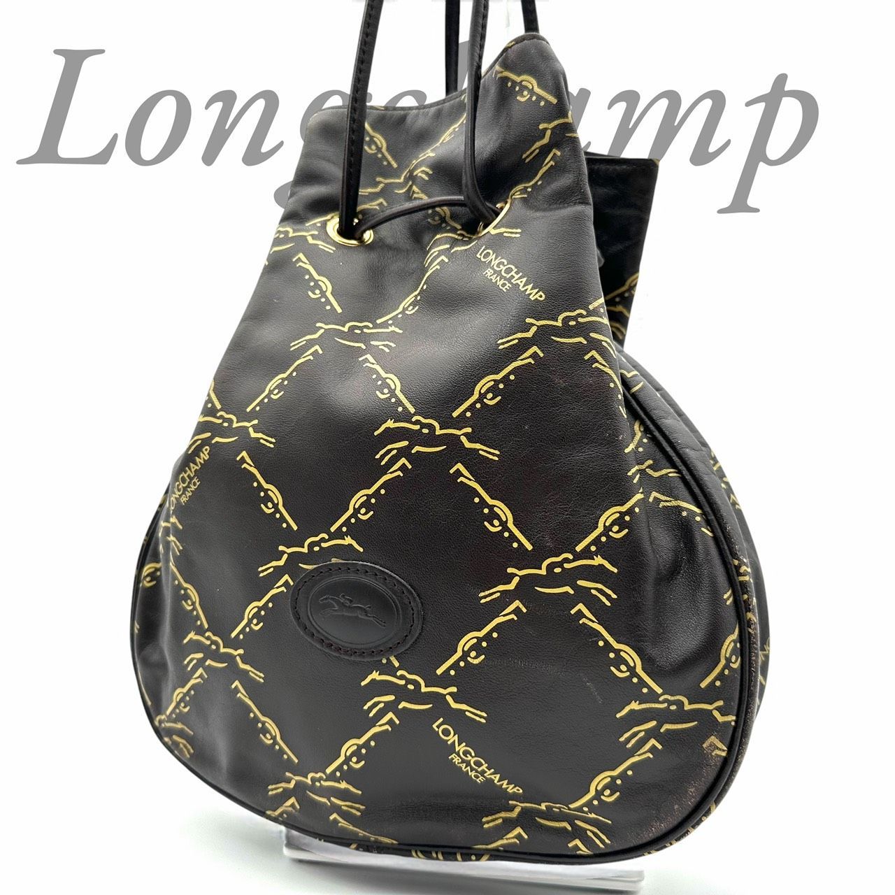 B5405】 Longchamp オールド ロンシャン ショルダーバッグ 巾着型 