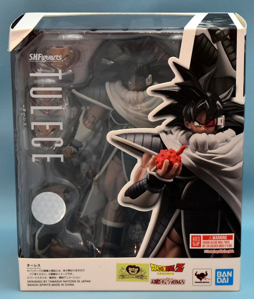 BANDAI SPIRITS S.H.Figuarts ドラゴンボールZ ターレス
