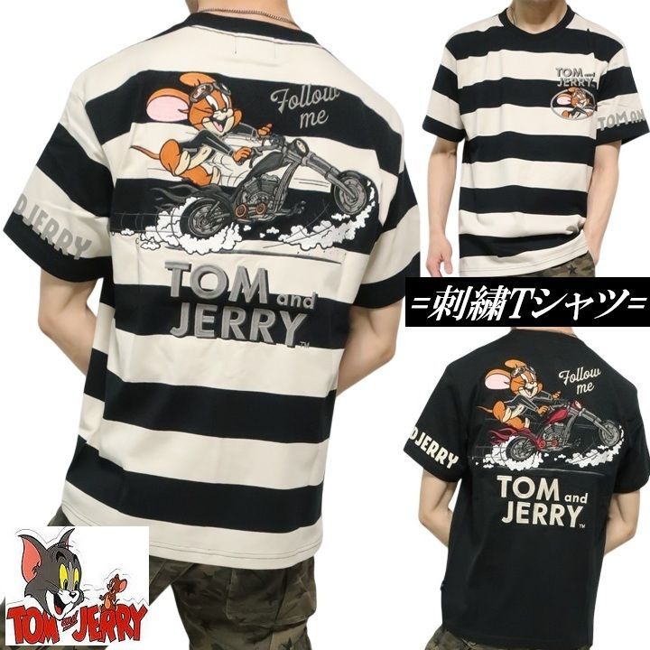 トムとジェリー TOM & JERRY Tシャツ メンズ 半袖 ライダー/バイク/ジェリー メンズ キャラクター TJN-2620 刺繍 ブラック/ボーダー サイズM/サイズL/サイズXL/サイズXXL ネバーマインド