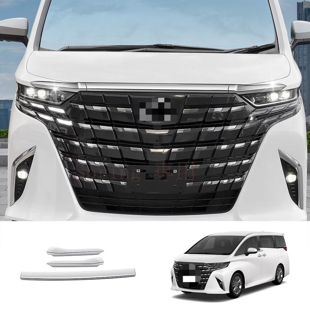 2023年モデル トヨタ アルファード / ヴェルファイア 40系 ボンネットガーニッシュ【電鍍シルバー】3点セット F