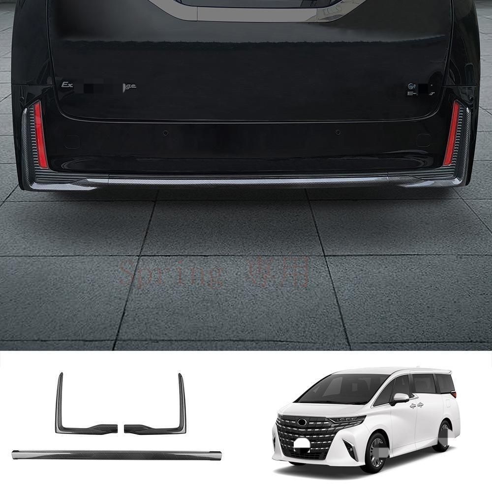 23年式トヨタVELLFIRE 40系後方バンパーガード【カーボン調/ピアノブラック】3点セットABS製 外装パーツ F