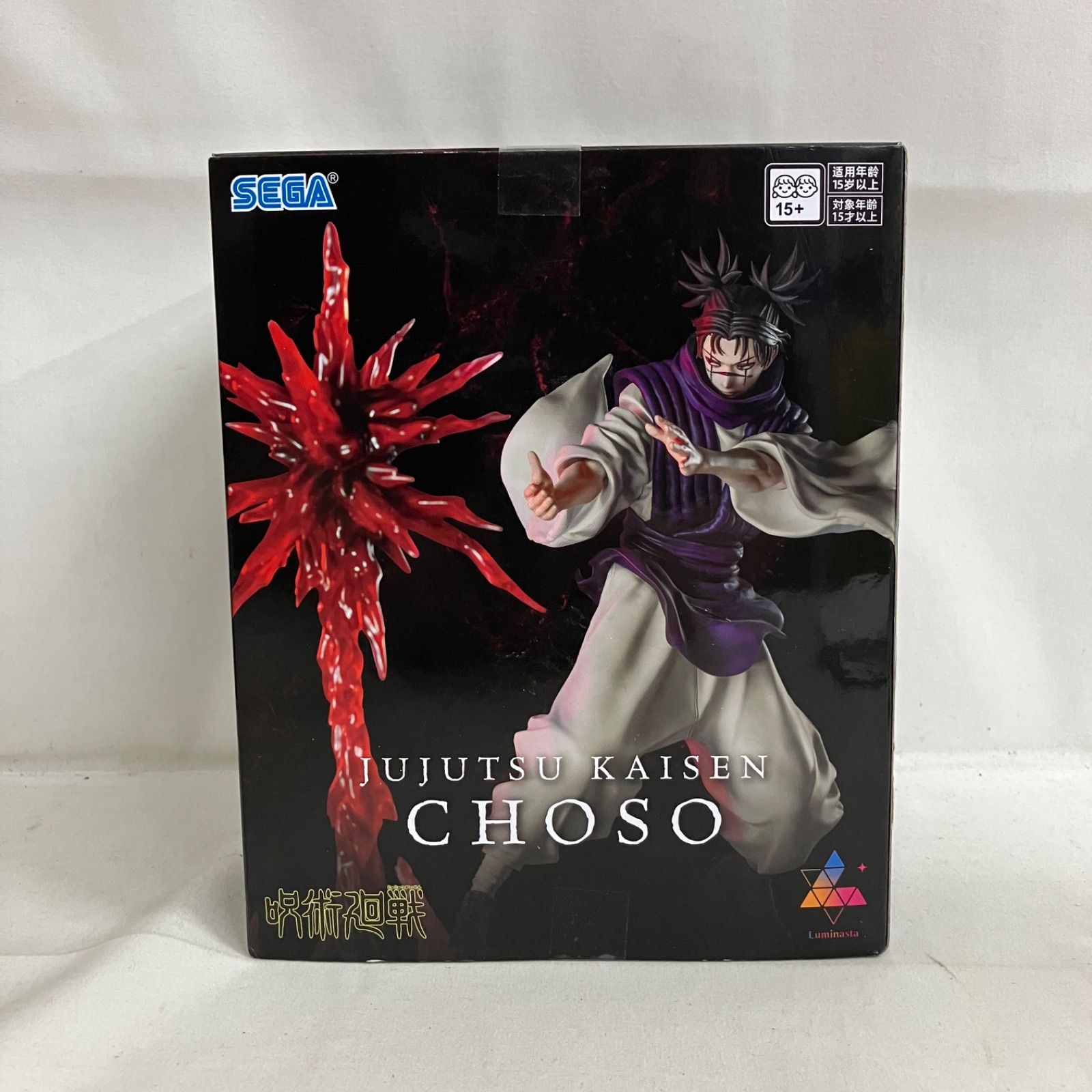 未開封 呪術廻戦 Luminasta 脹相 フィギュア 3個セット SF5616 c101 