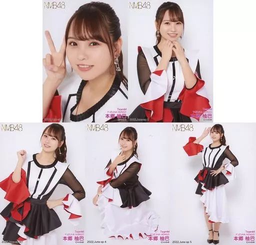 中古】生写真(AKB48・SKE48) ◇本郷柚巴/2022.June-sp 個別生写真 5種