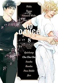 10DANCE（1-8巻セット・以下続巻）井上佐藤【1週間以内発送】
