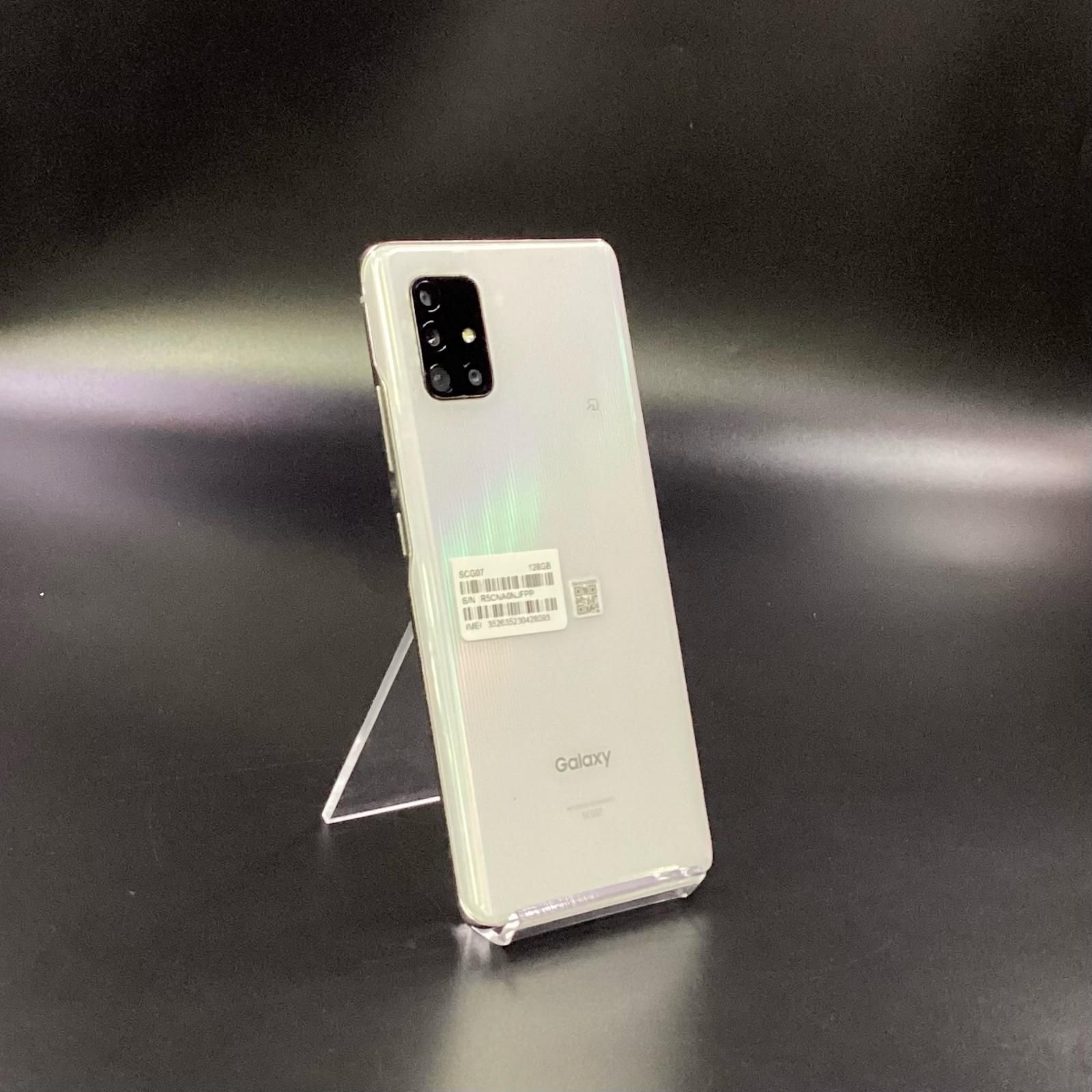 【全額返金保証】【最速発送】SAMSUNG Galaxy A51 128GB ホワイト au SCG07 白ロム 動作確認済